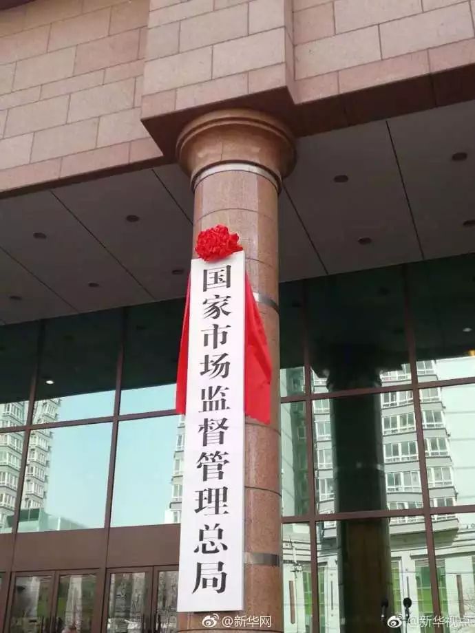 微信图片_20180411135652.jpg 微信图片_20180411135652.jpg
